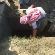 Good Bureaucrats and God: An Interview with Maira Hayat