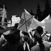 3.11 Politics in Disaster Japan: Ten Years Later