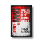 Processual State, Processual Kinship